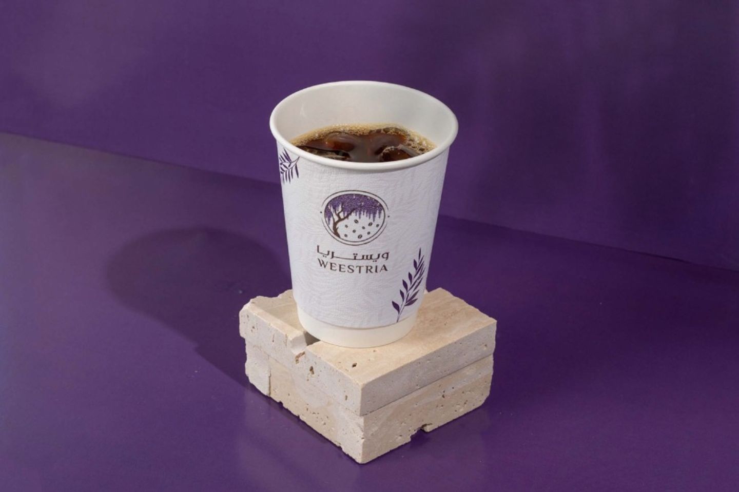 Iced V60 - Brazilian