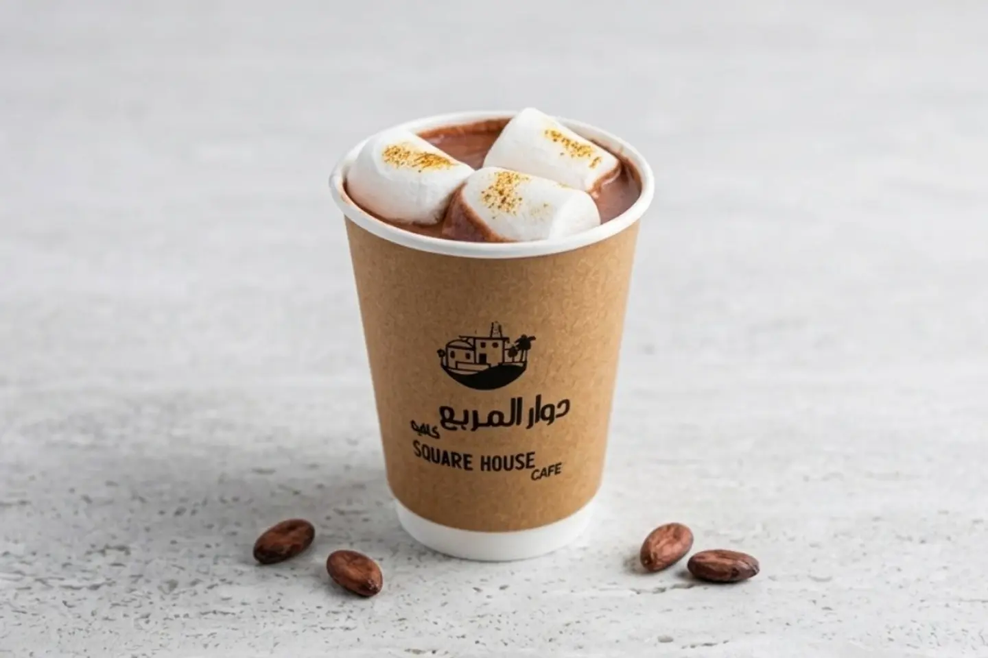 هوت شوكليت الدوار - وسط