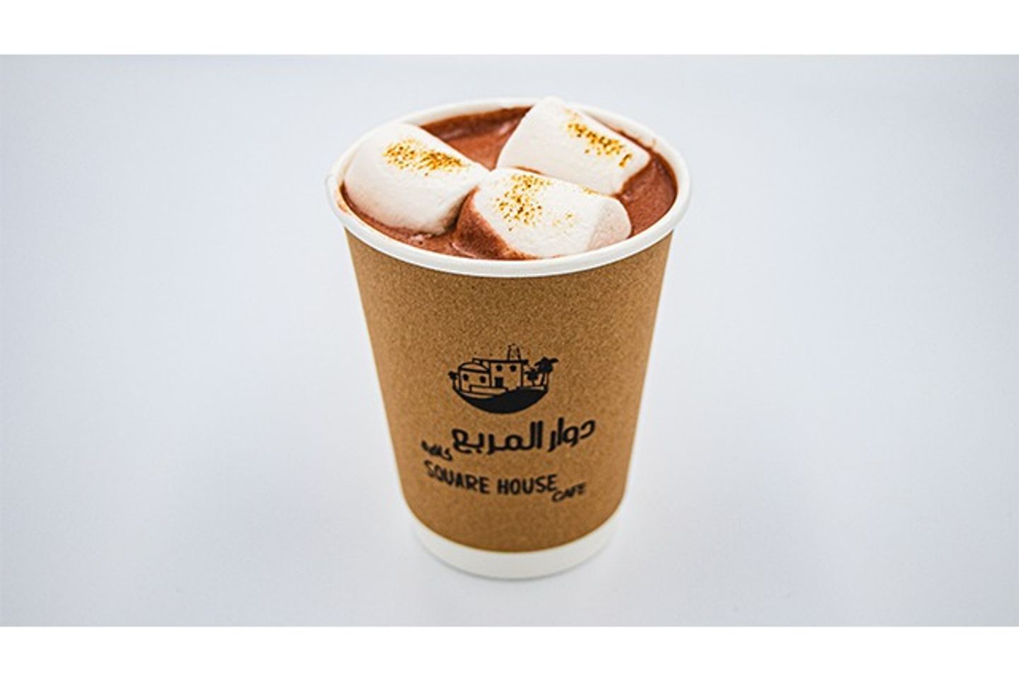 Al Dawar  Chocolate - Medium