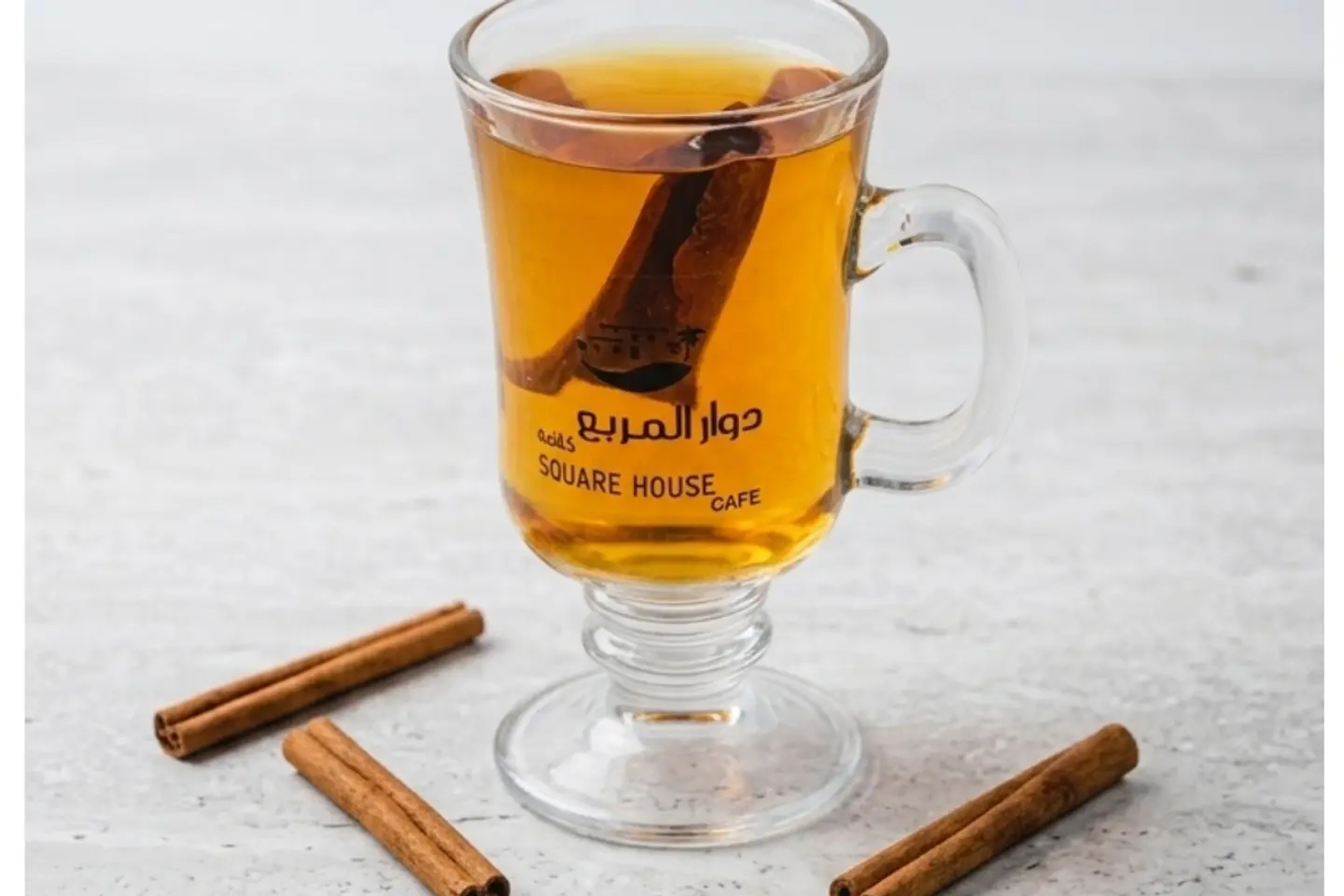 سيدار حار - وسط