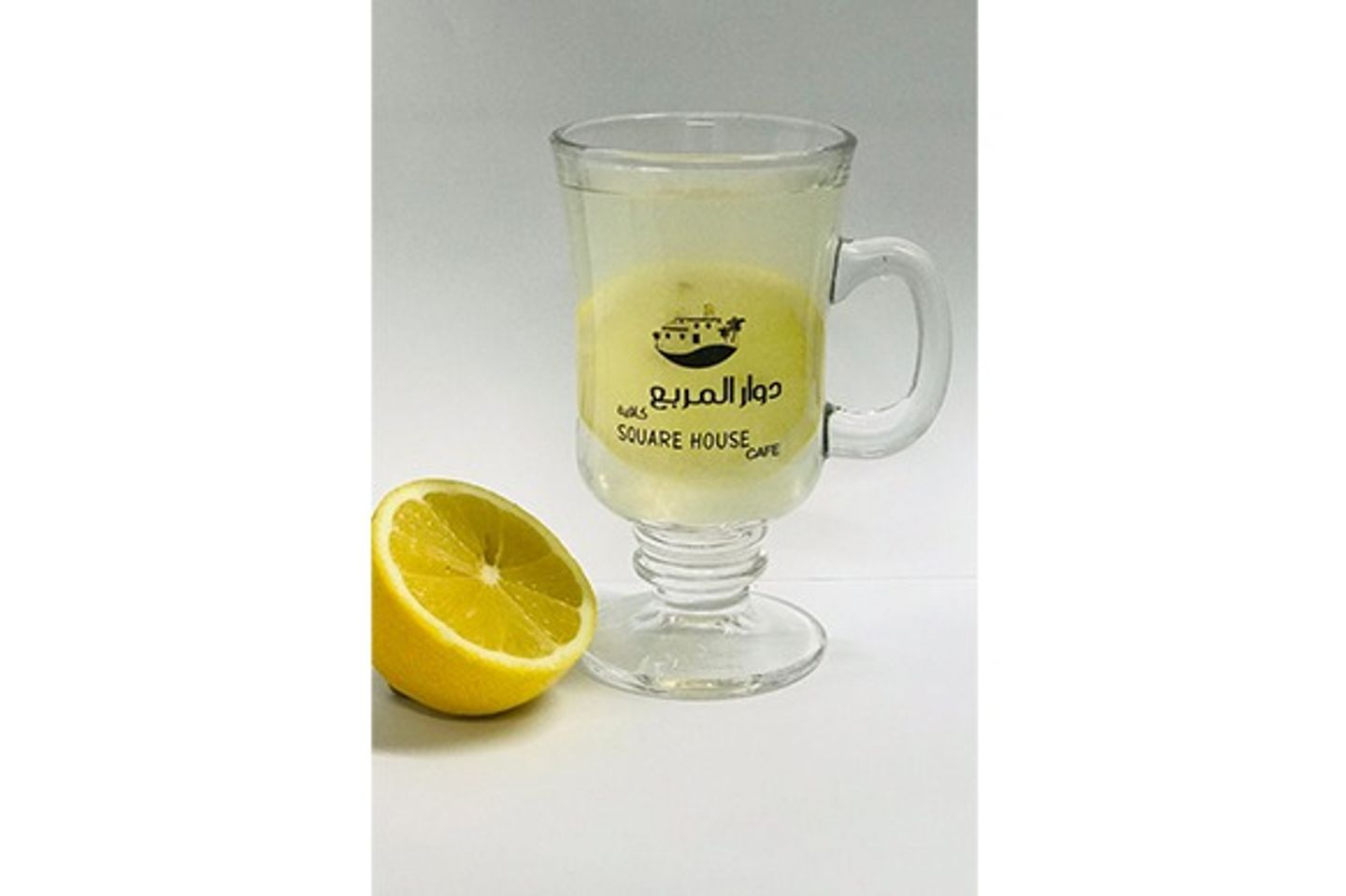 Hot Lemon - Medium