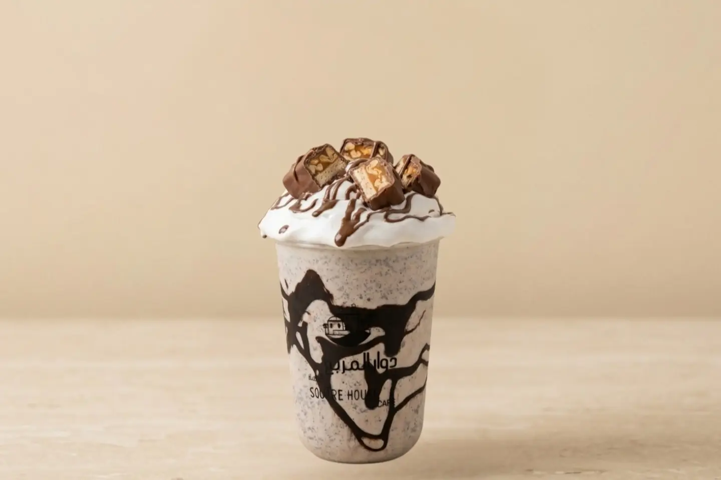 ميلك شيك سنيكرز  - وسط