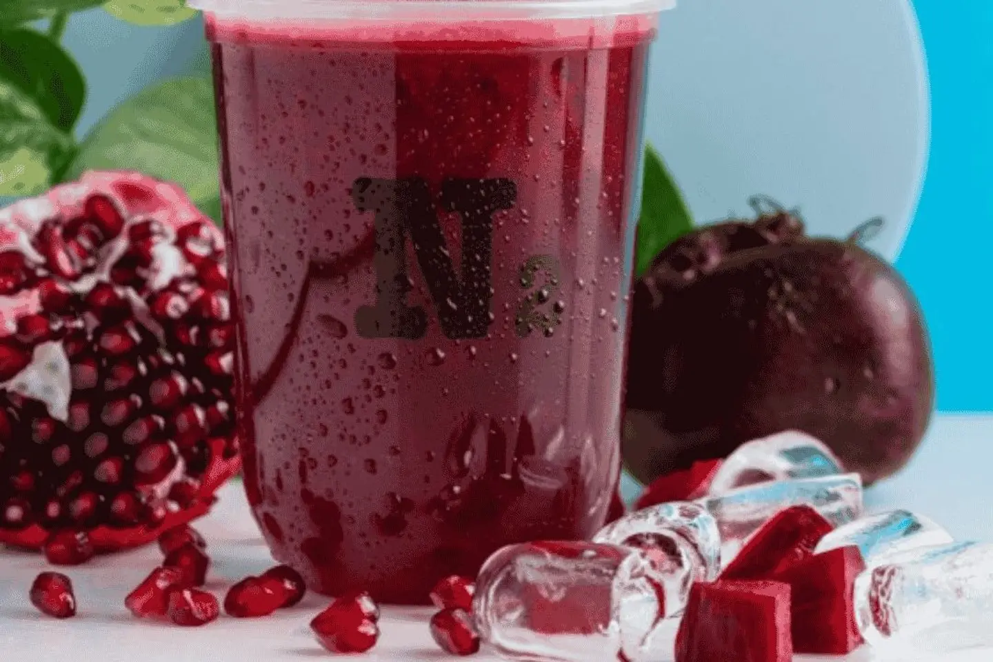 Pomegranate With Beetroot - Kids Size 350  Ml