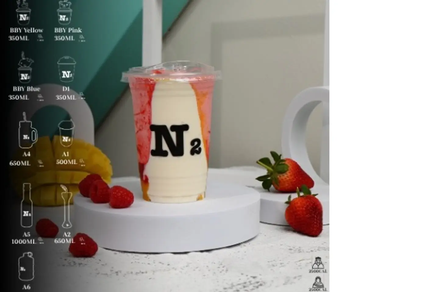 N2 - Kids Size 350  Ml