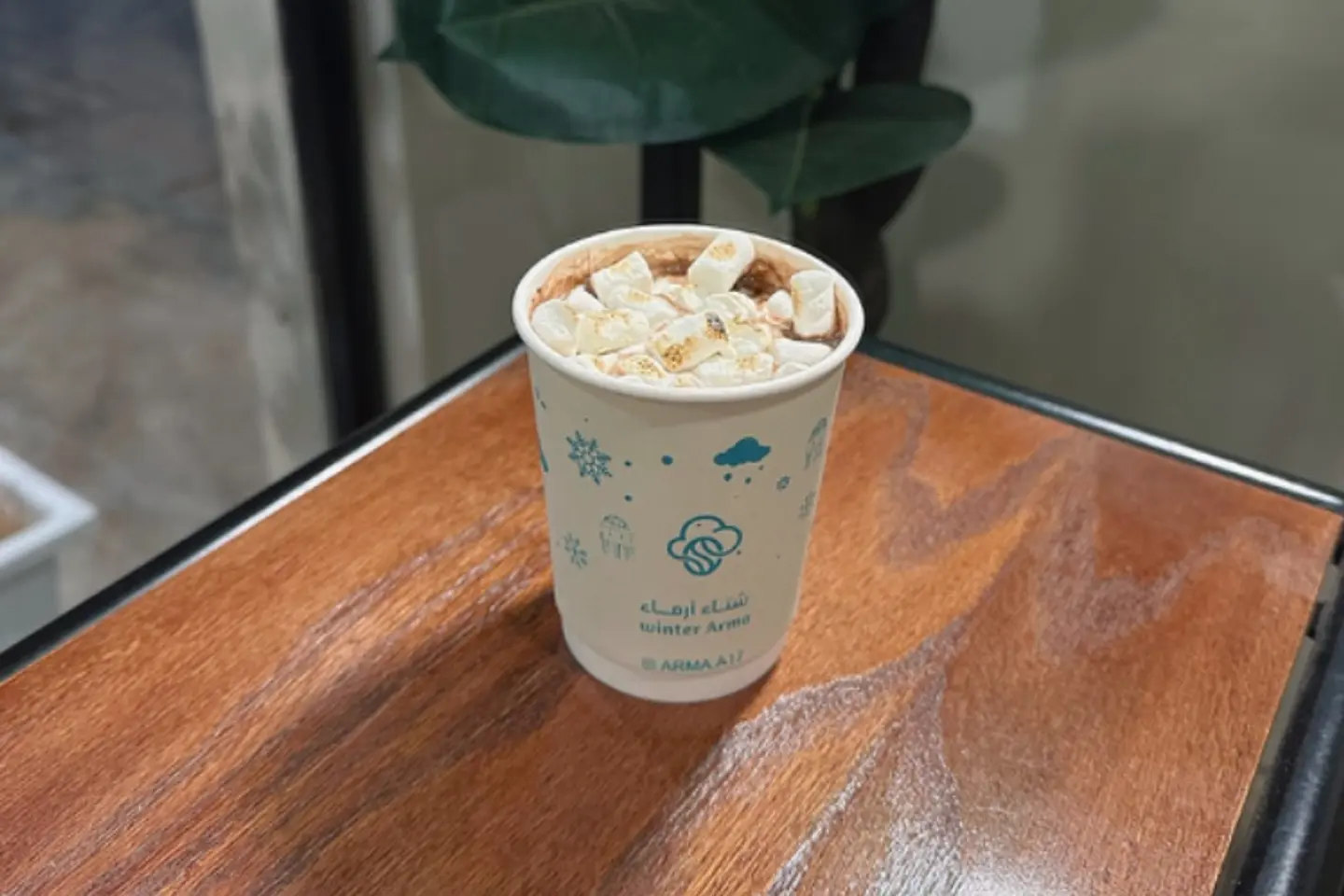 هوت شوكليت - بدون مارشميلو