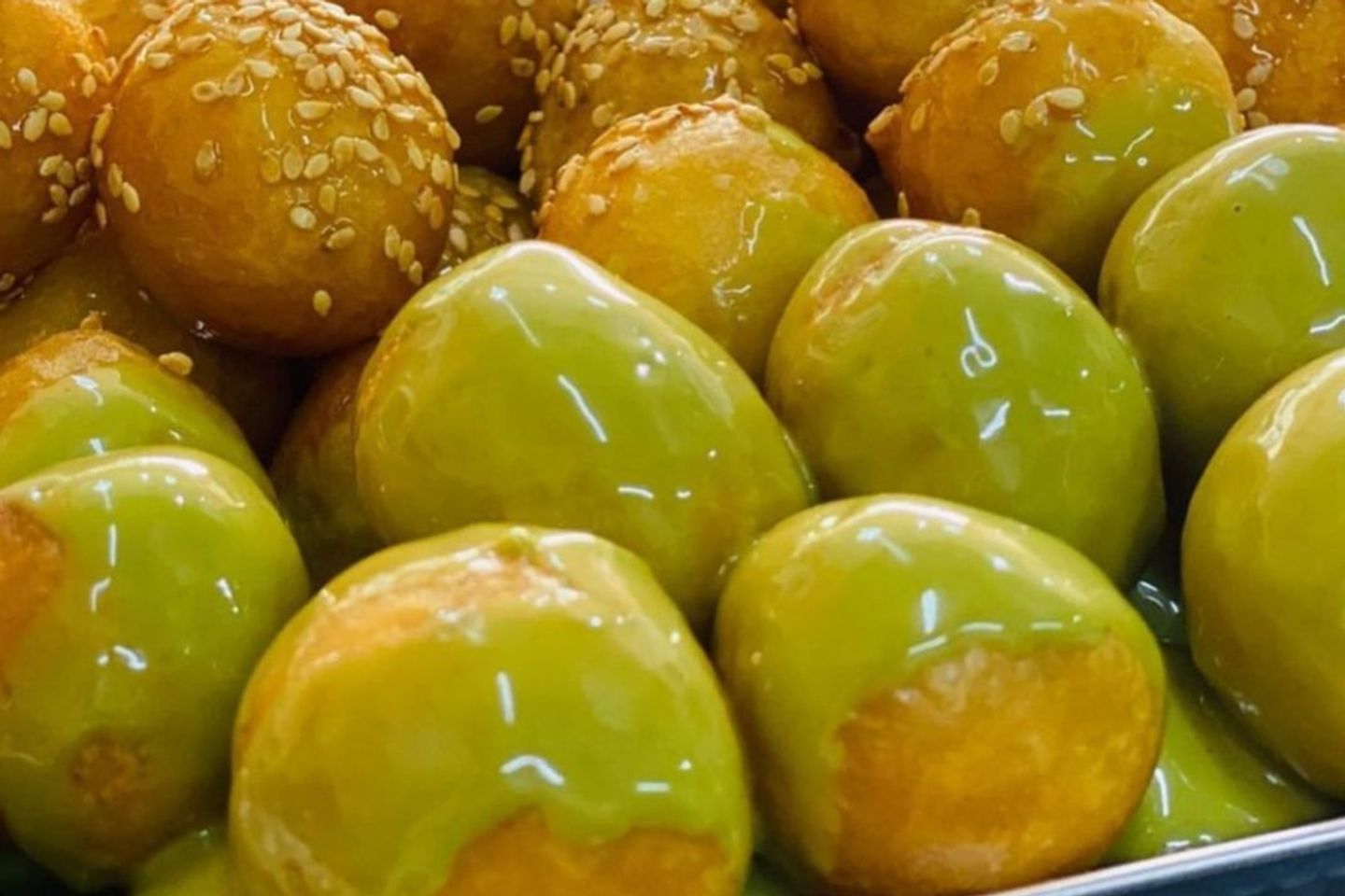 لقيمات بستاشيو - صغير