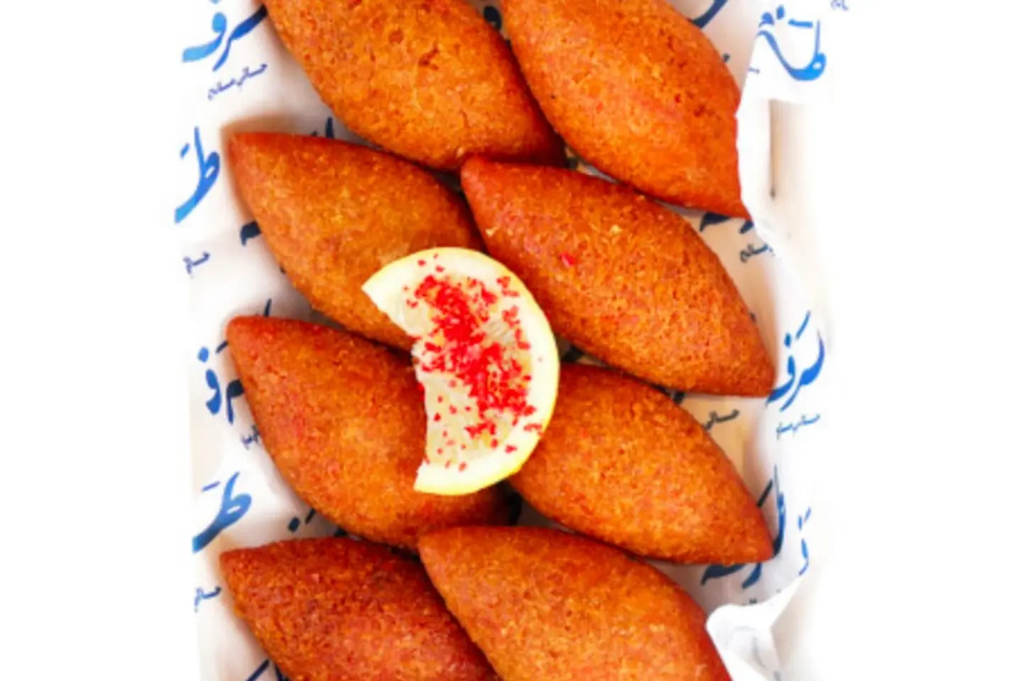 Kibbeh - Dish