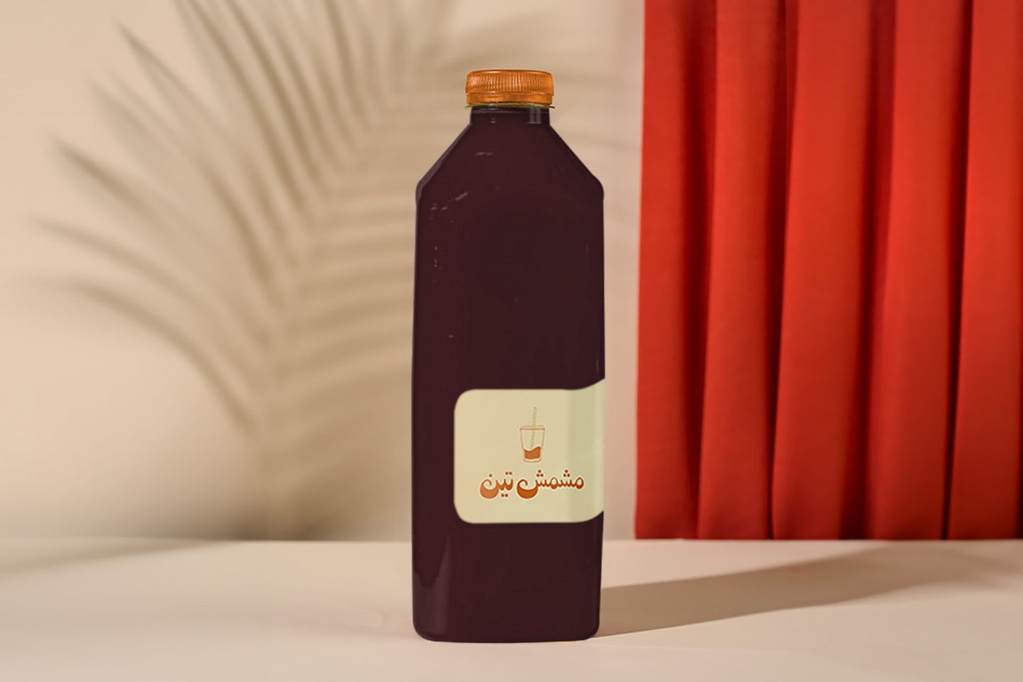 Roselle - Medium Cup