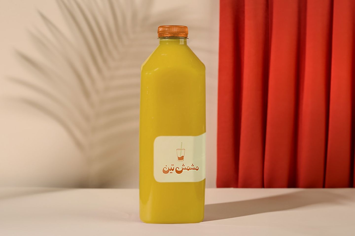 Turkish Lemonade - Medium Cup