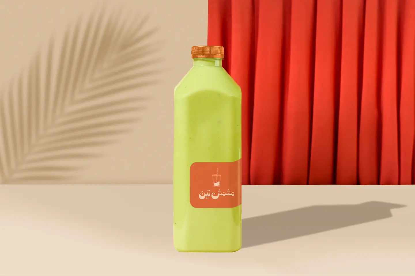 Avocado Juice - Bid Cup