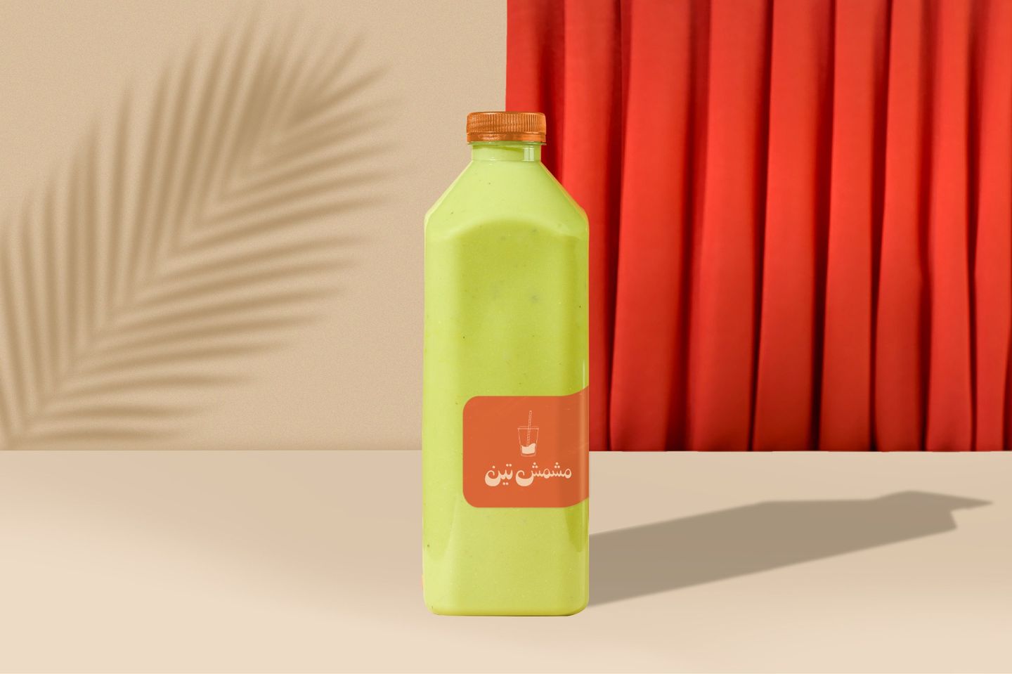 Avocado Juice - Bid Cup