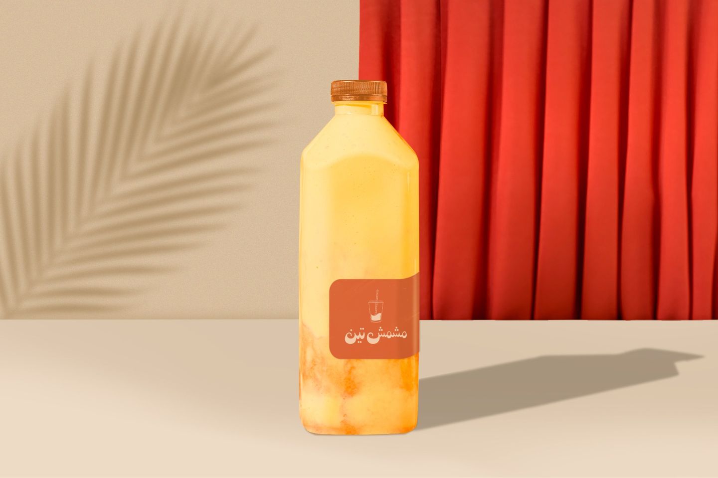 Asfahany - Medium Cup