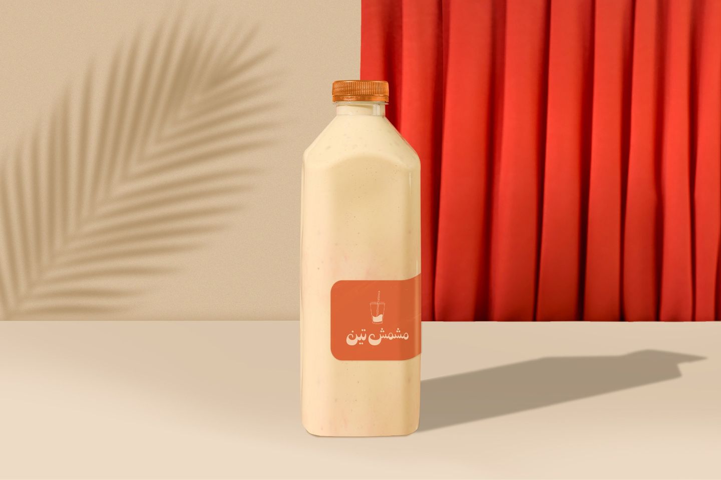 Guava Juice With Milk - Medium Cup