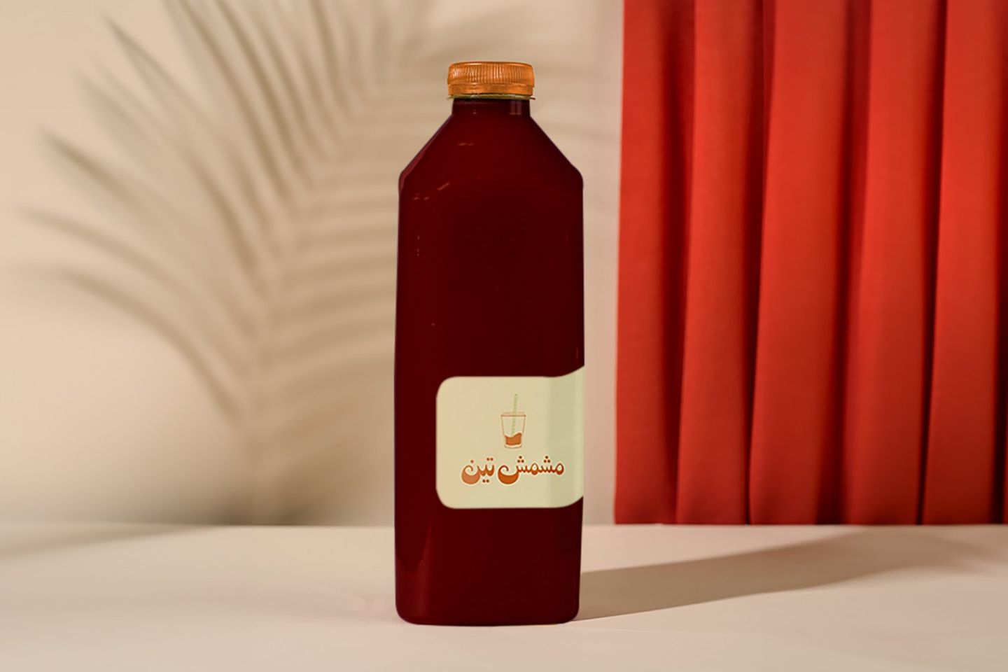 Cocktail And Beet Juice - Medium Cup