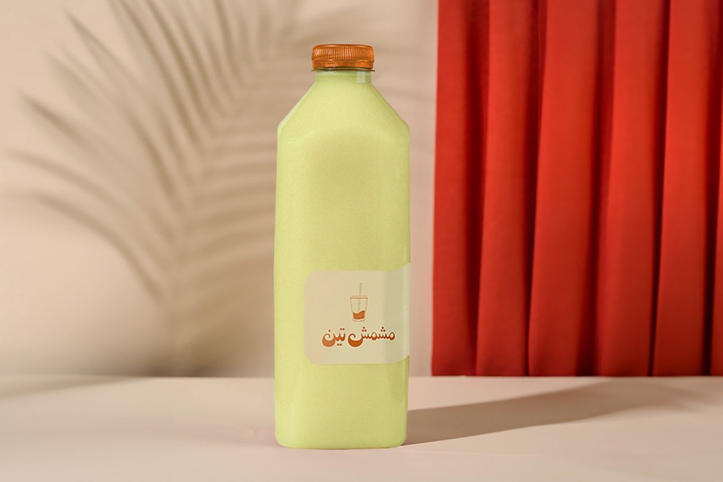 Sugar Cane - Medium Cup