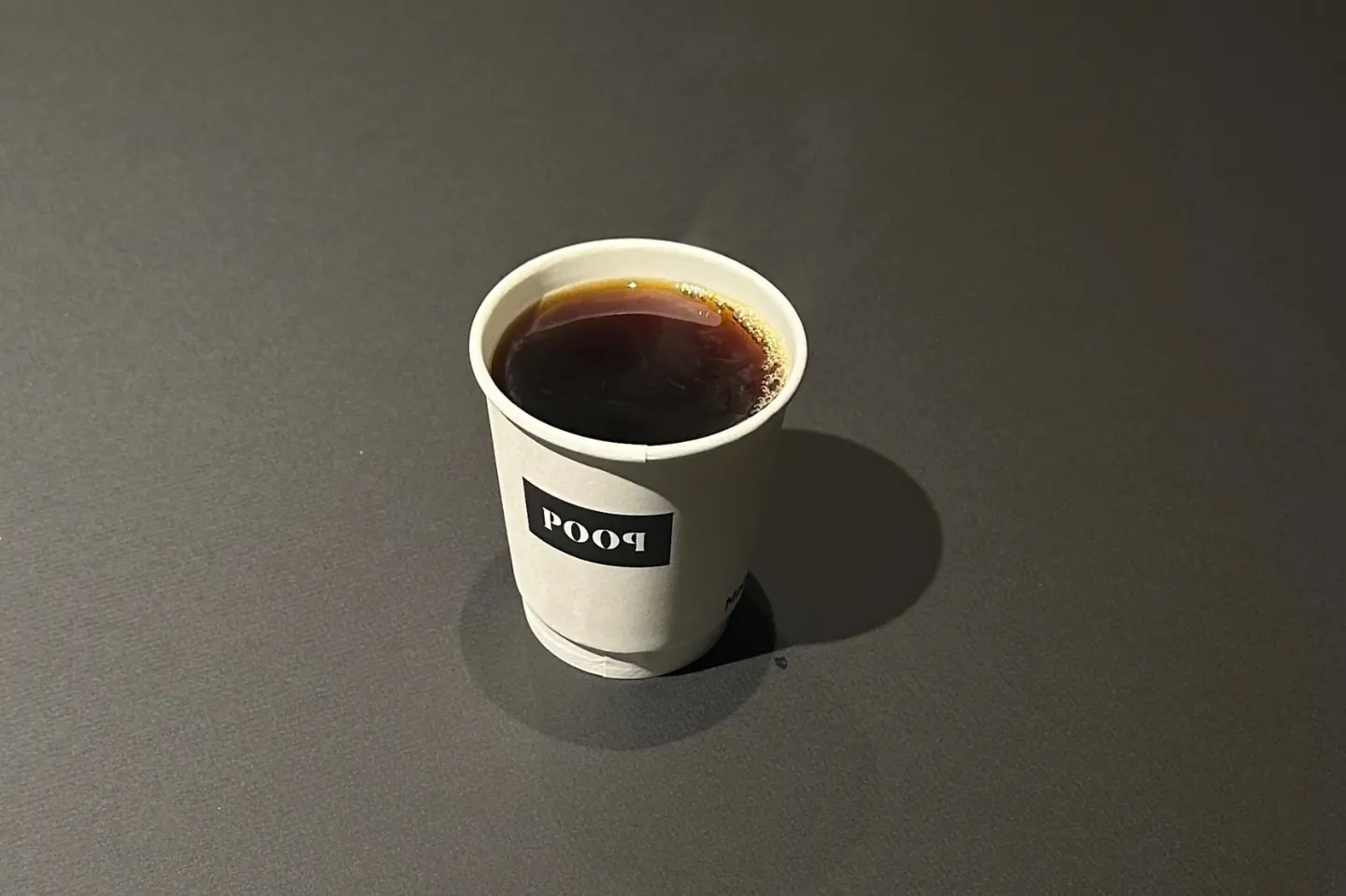 قهوة اليوم - كبير