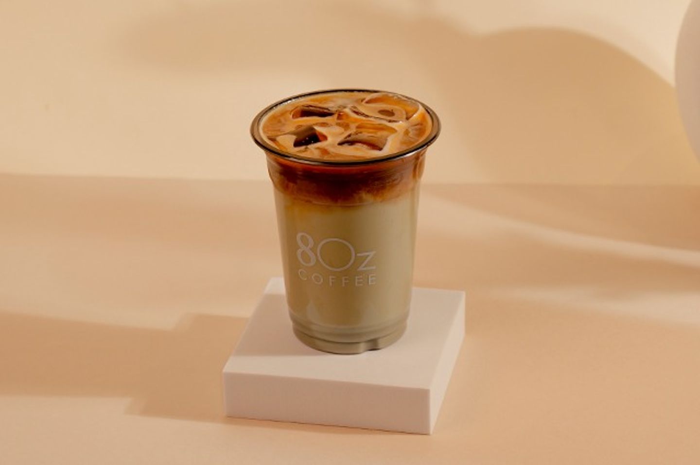 Ice Pistachio Latte - Medium