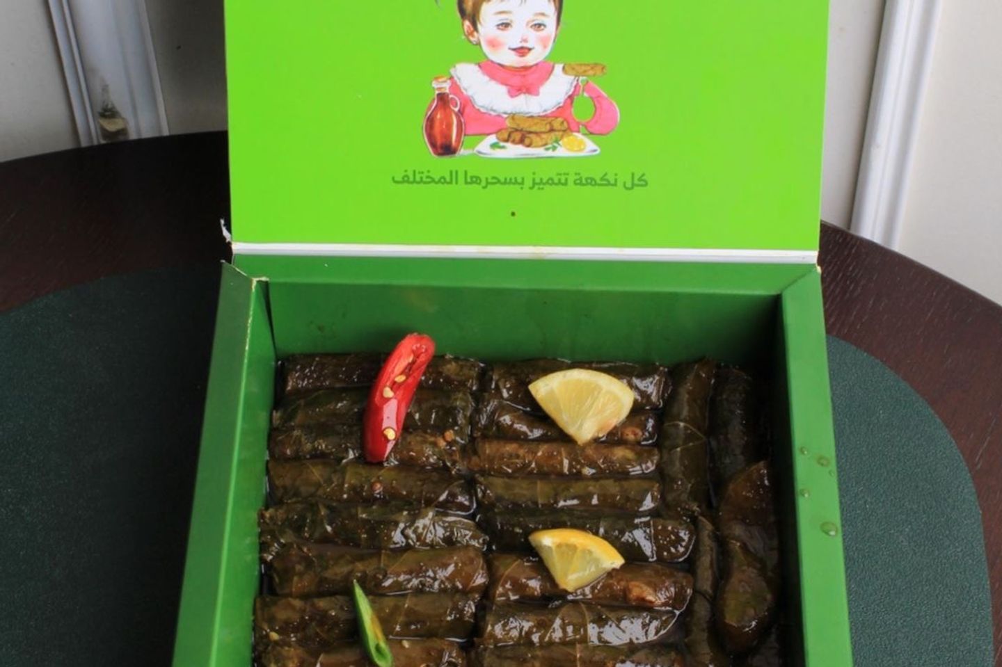 ورق عنب دبس - صحن صغير