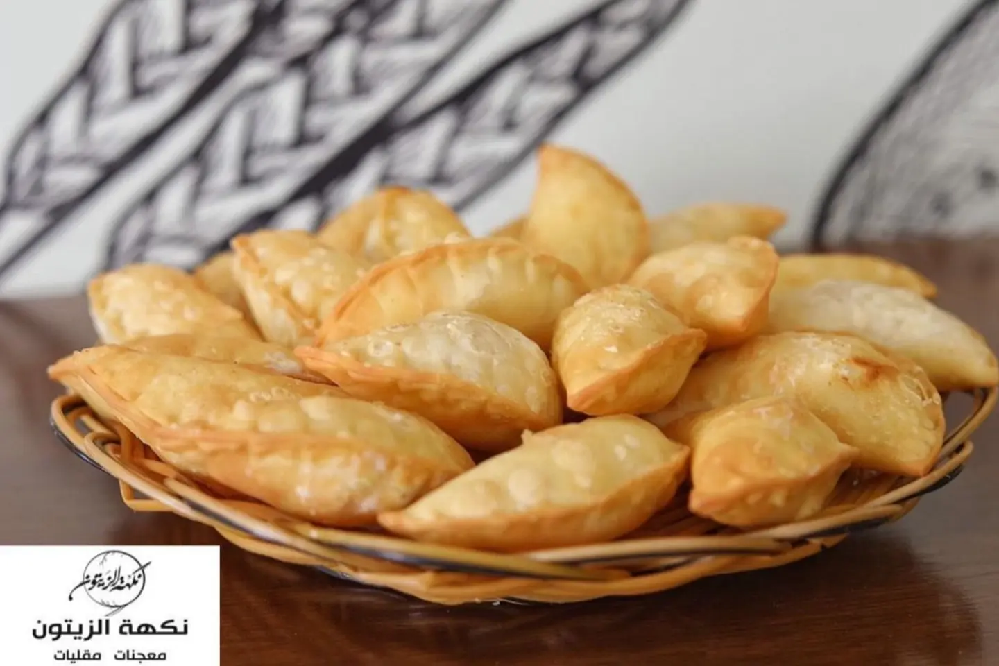 Chicken Sambosa - 1/2 Kilo