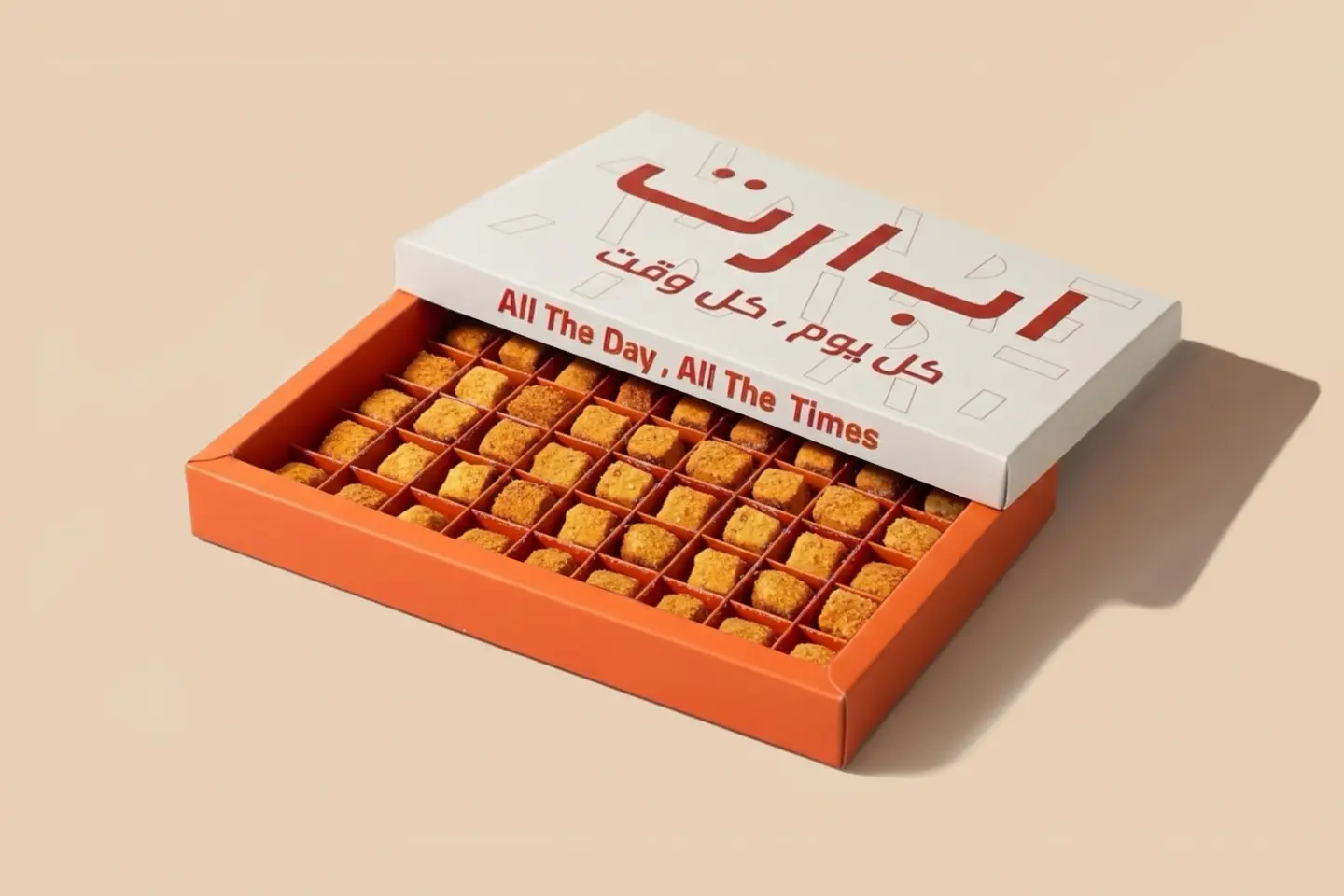 Sweet Box  - Sweet Box Honey Cake 45 Pcs