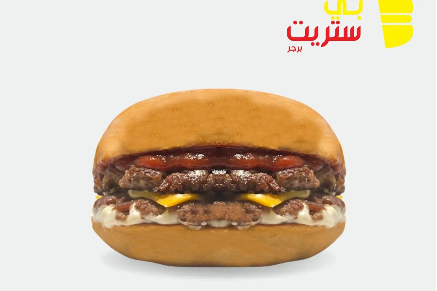 موزريلا ستريت لحم  - موزريلا ستريت لحم ساندويتش