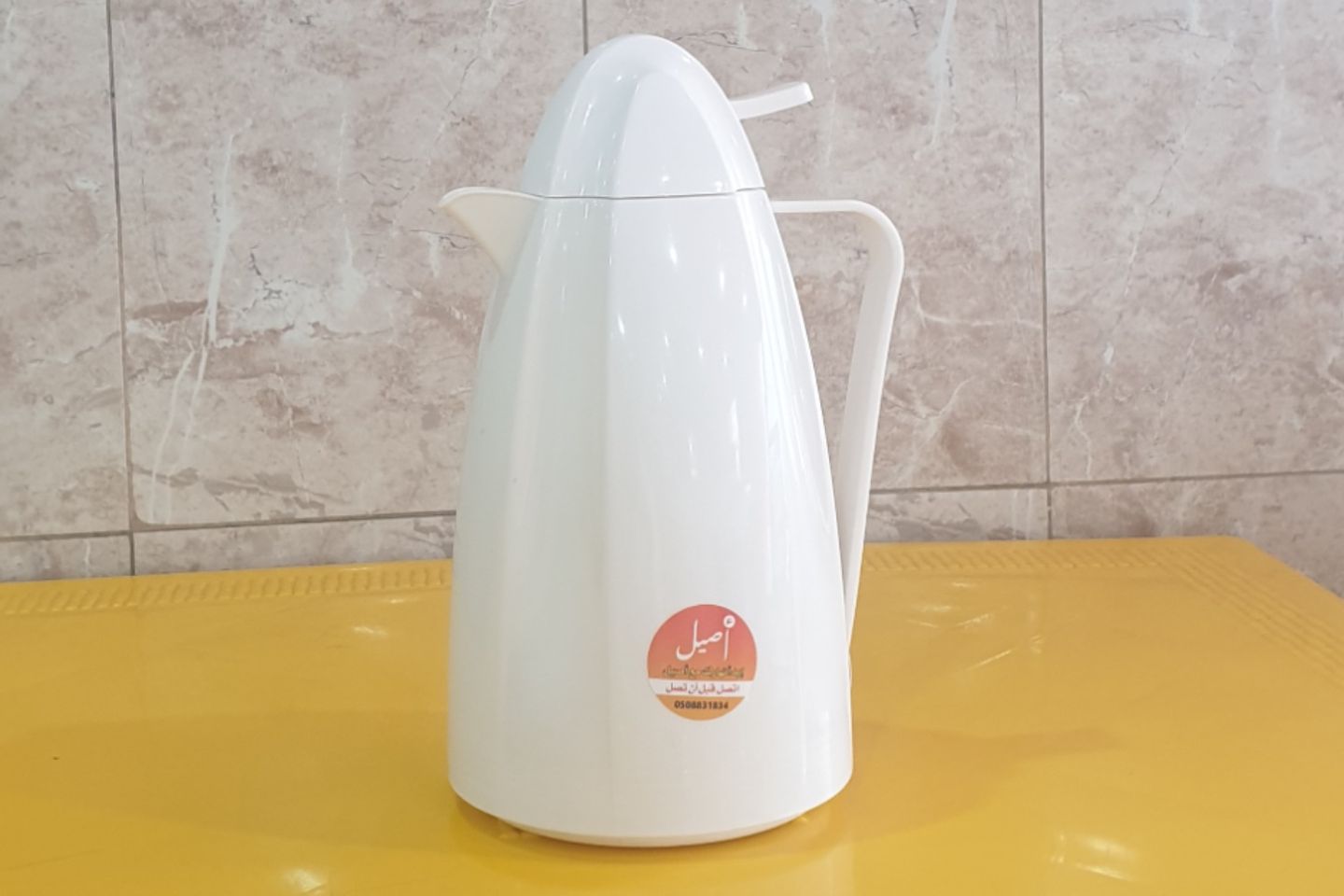 Karak Thermos - Small