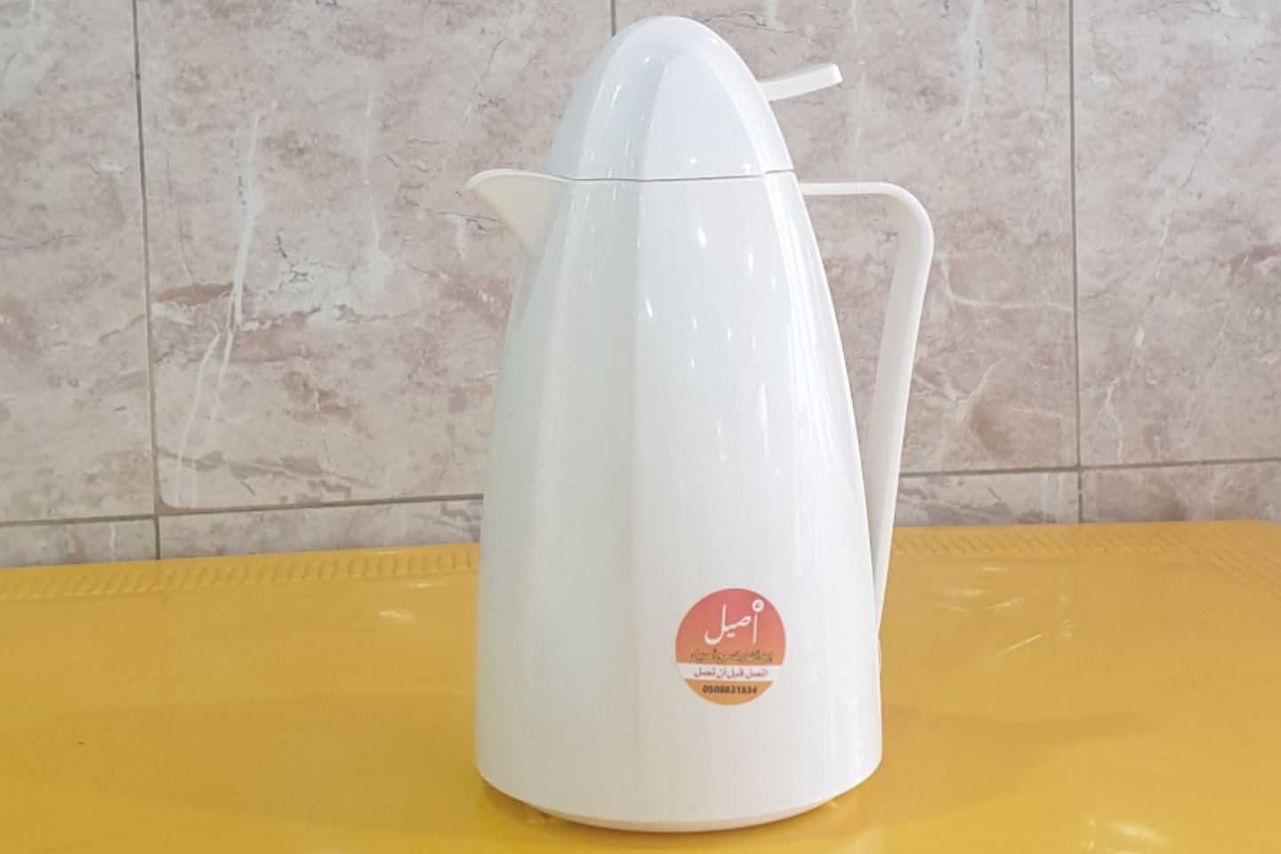 Tea Thermos - Small