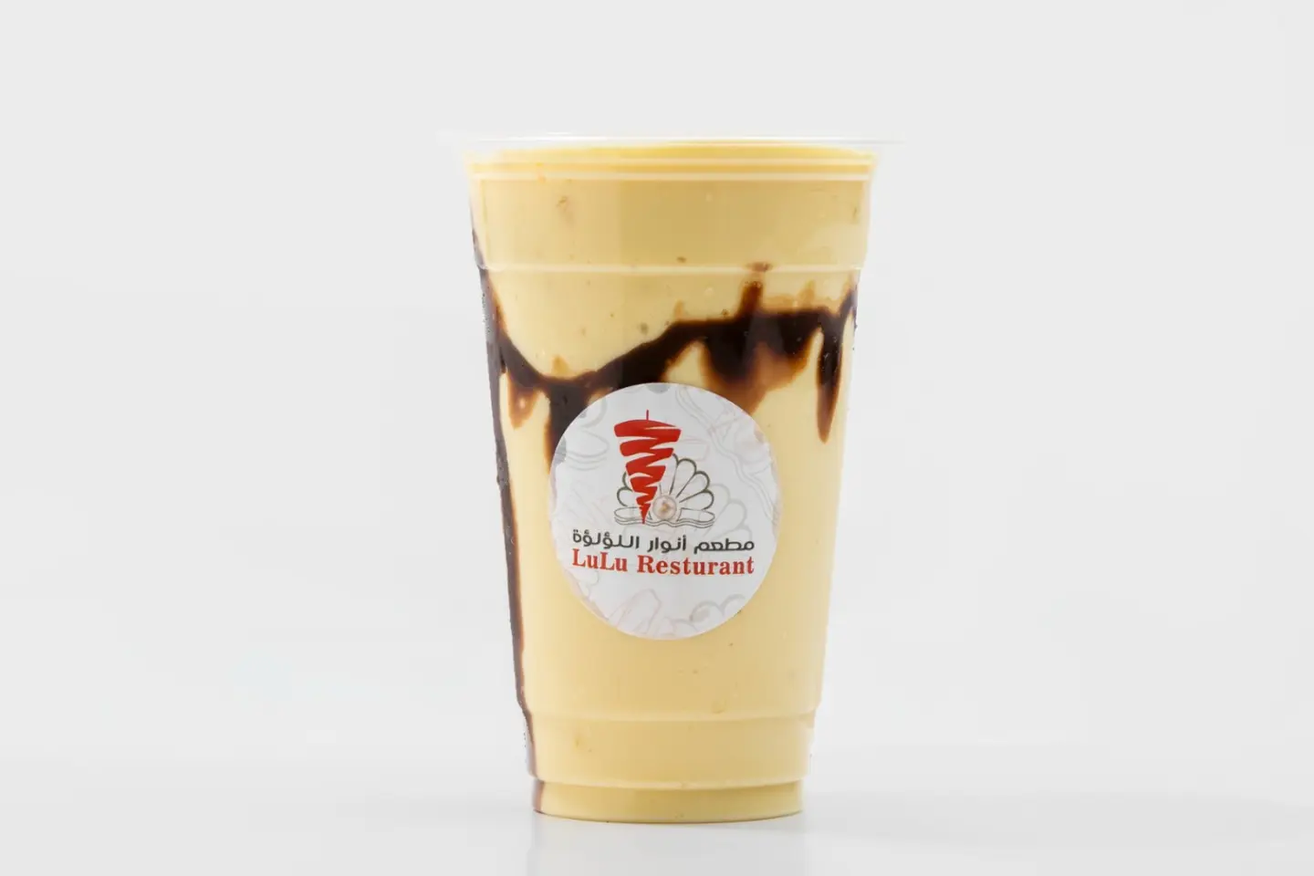 أصفهاني - صغير