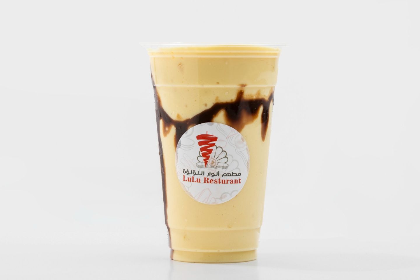 أصفهاني - صغير