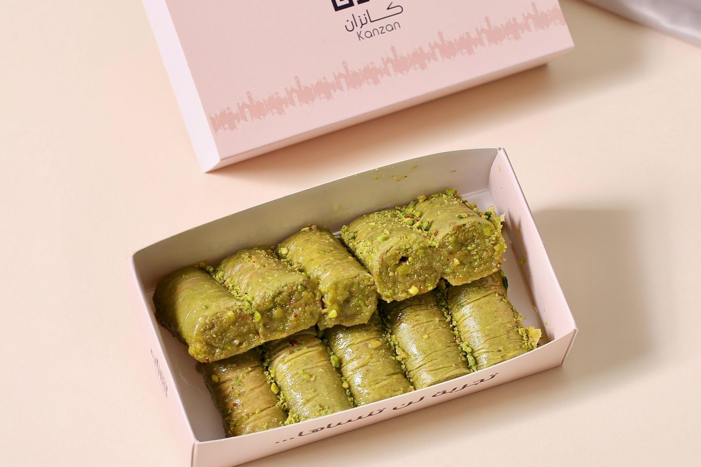 Turkish Pistachio Fingers - A Quarter Of A Kilo