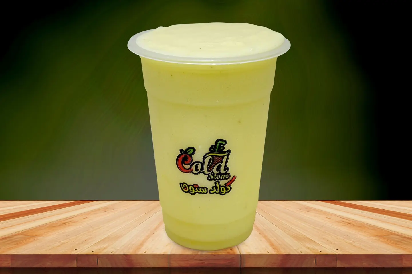 تفاح اخضر - صغير