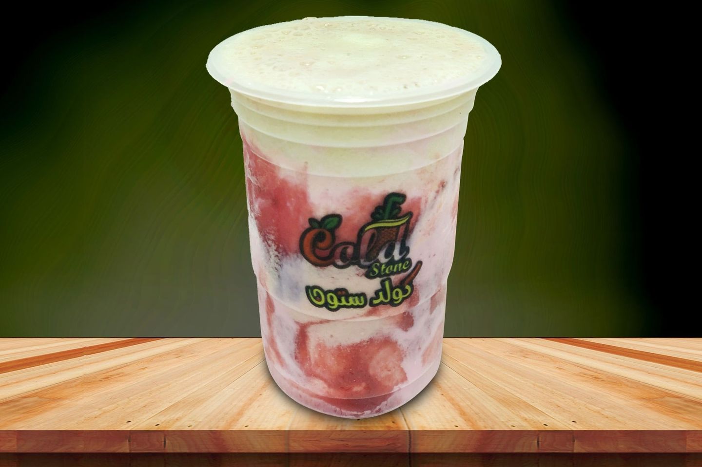 عوار قلب موز - صغير
