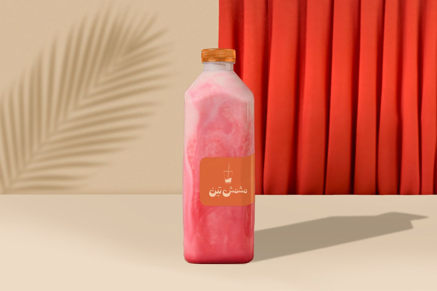 Awar Qalb - Medium Cup
