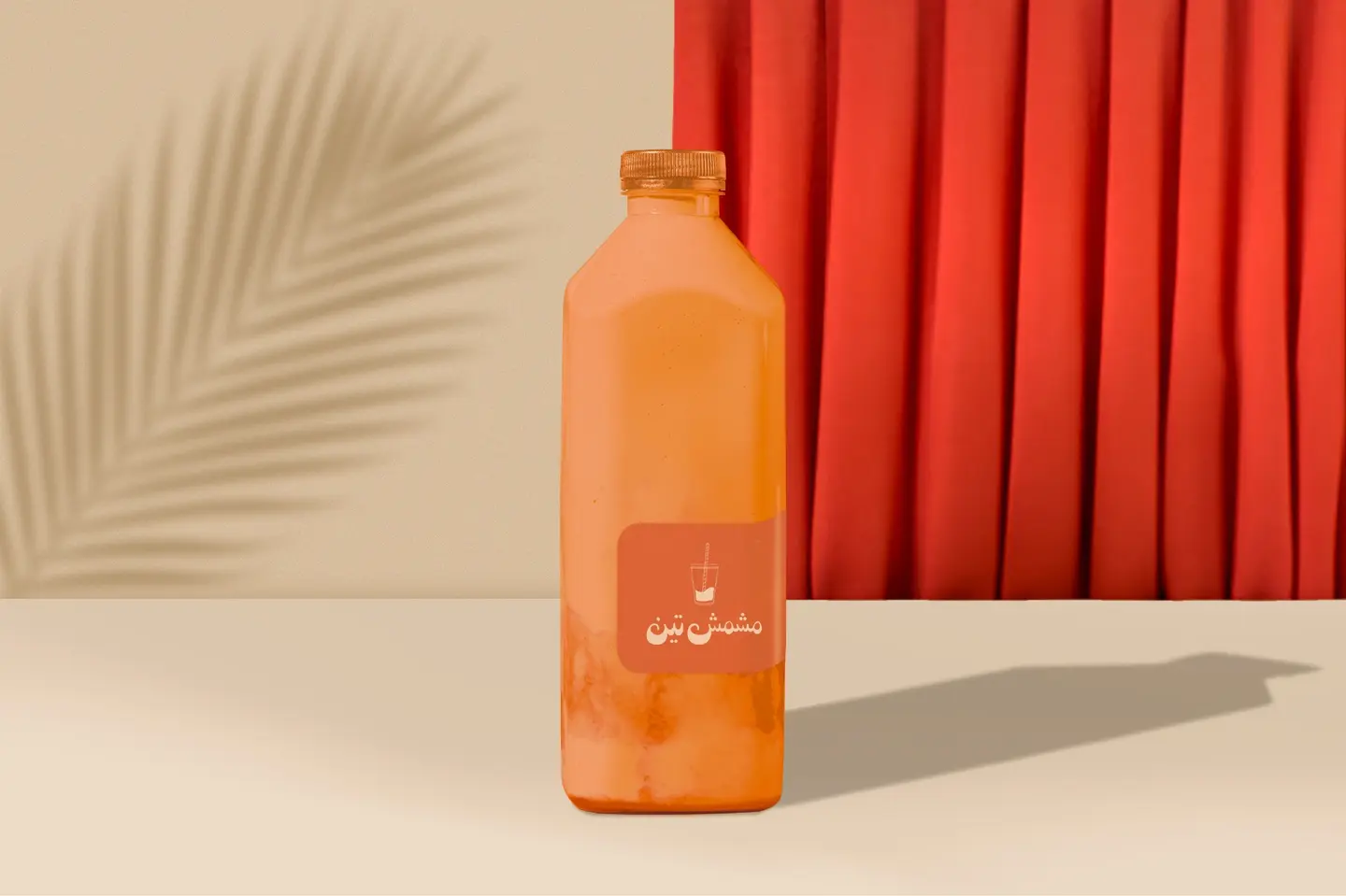 Cocktail  - Medium Cup