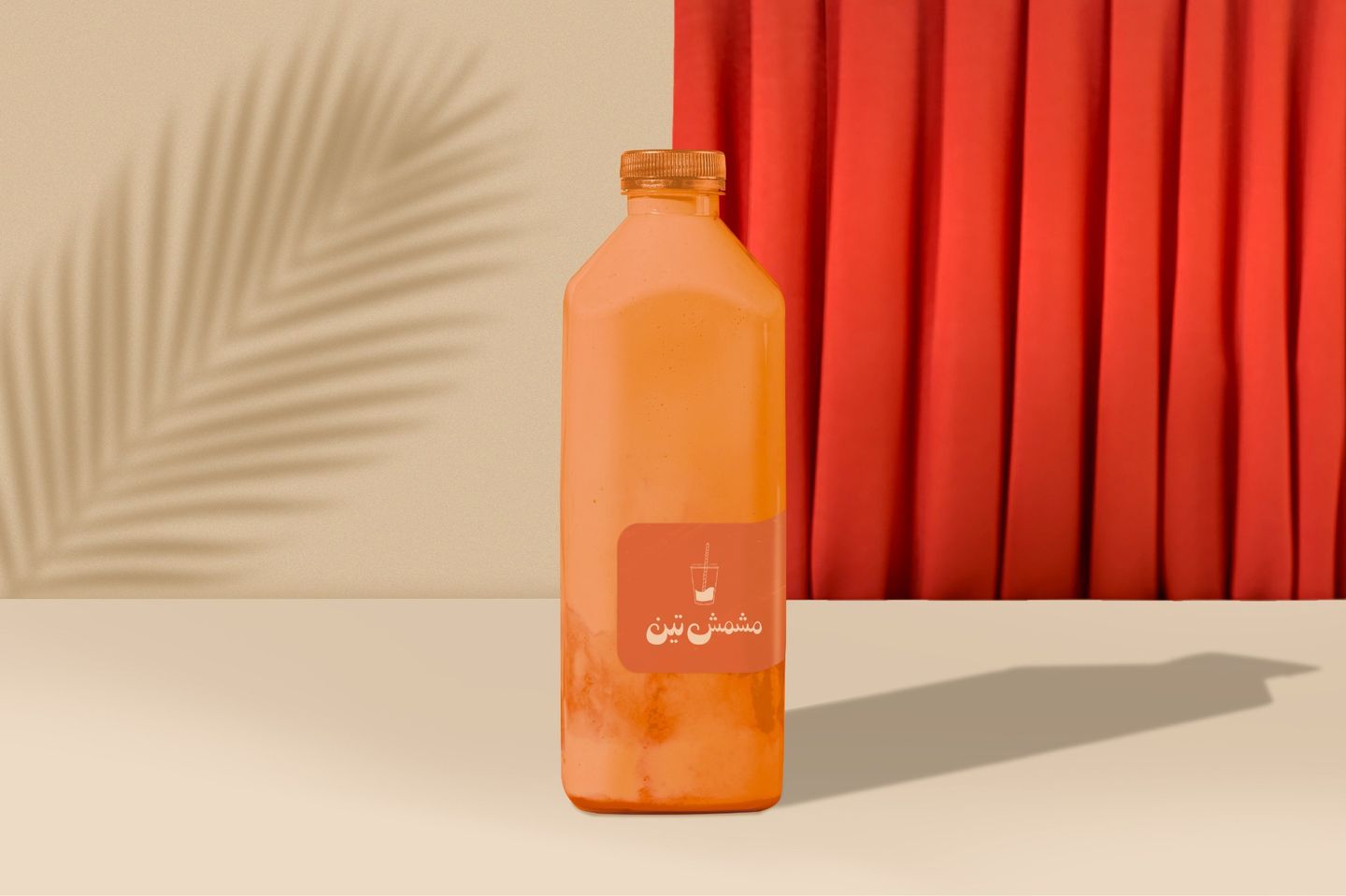 Cocktail  - Medium Cup