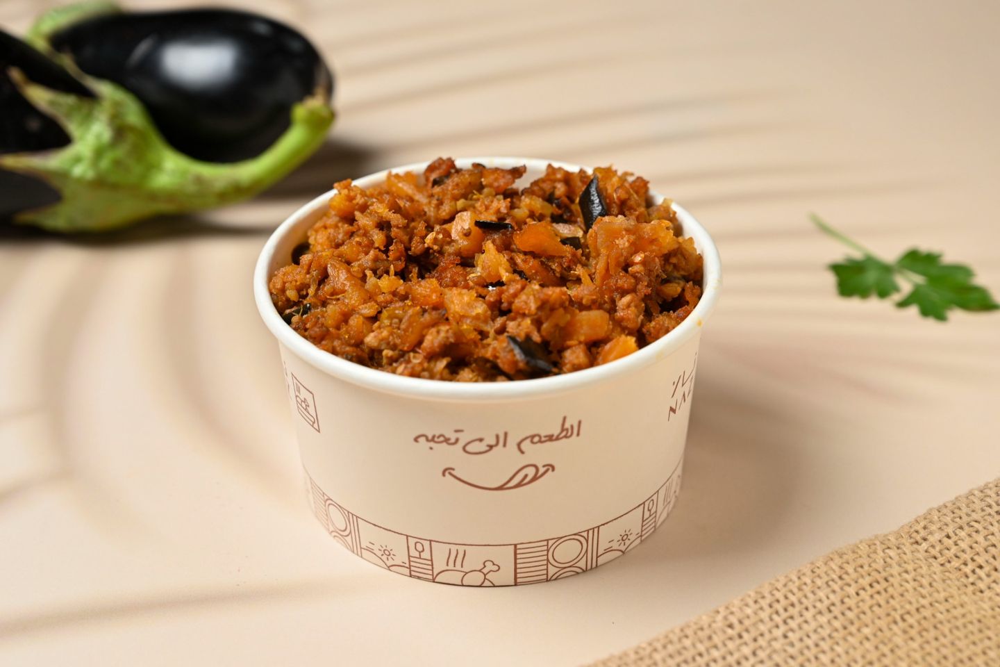 Mousagah In The Oven - Small