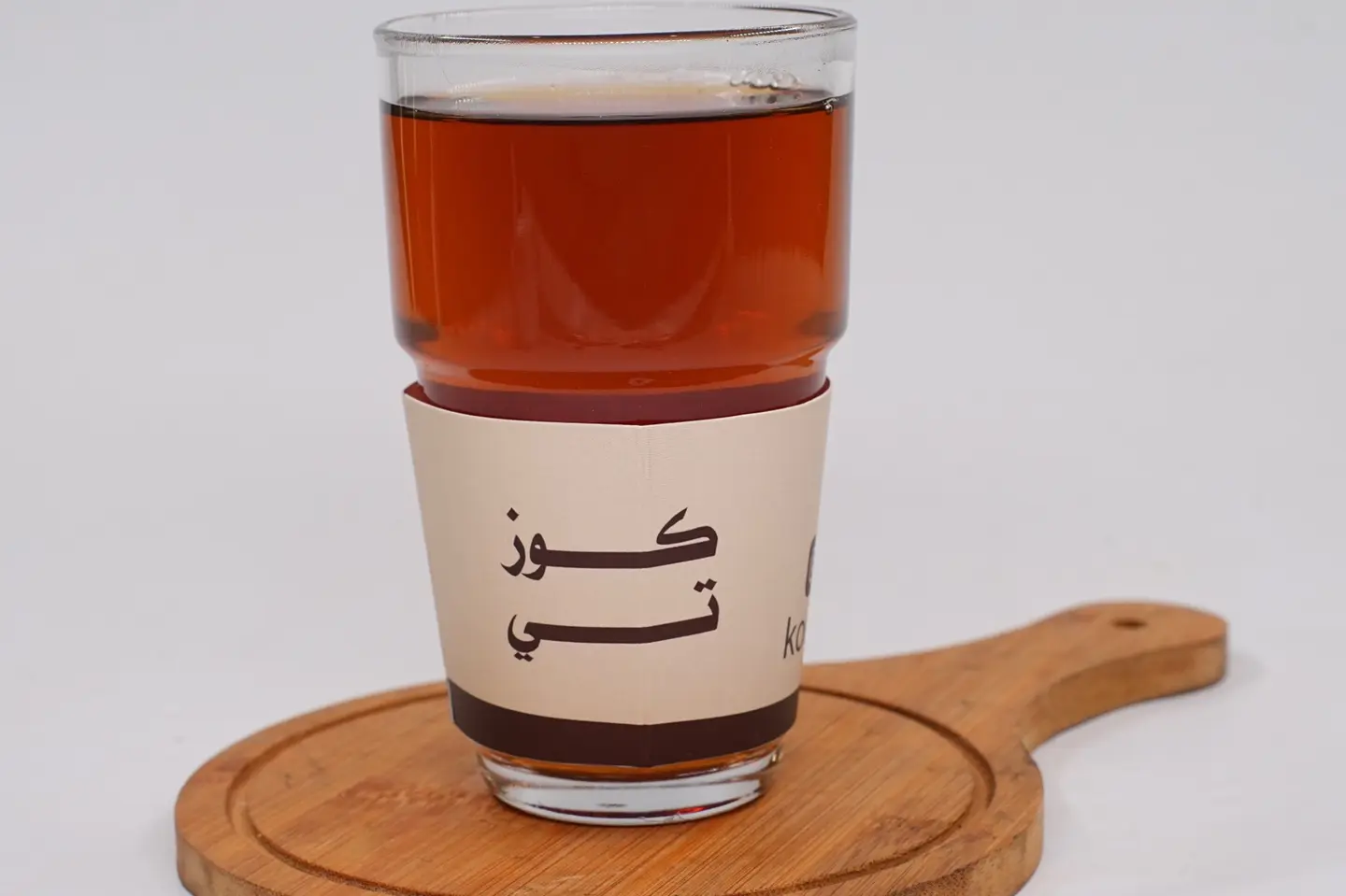 Lomi Tea - Small