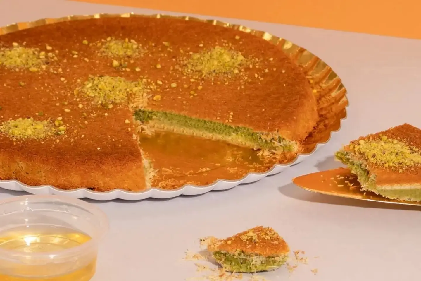 كنافة بستاشيو - عادي