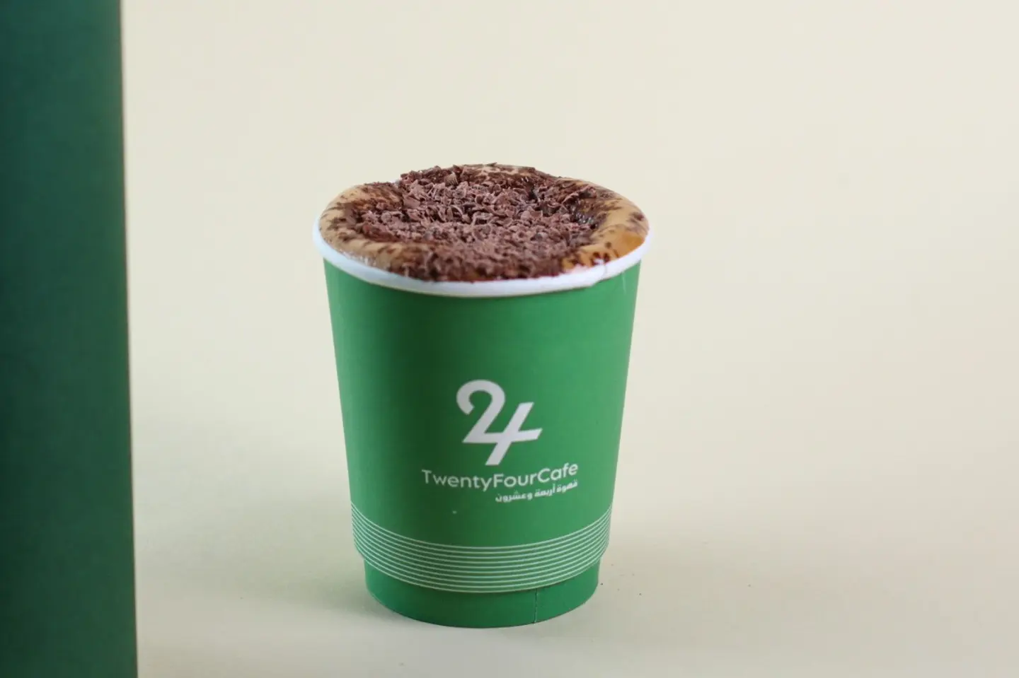 Hot Chocolate - Small