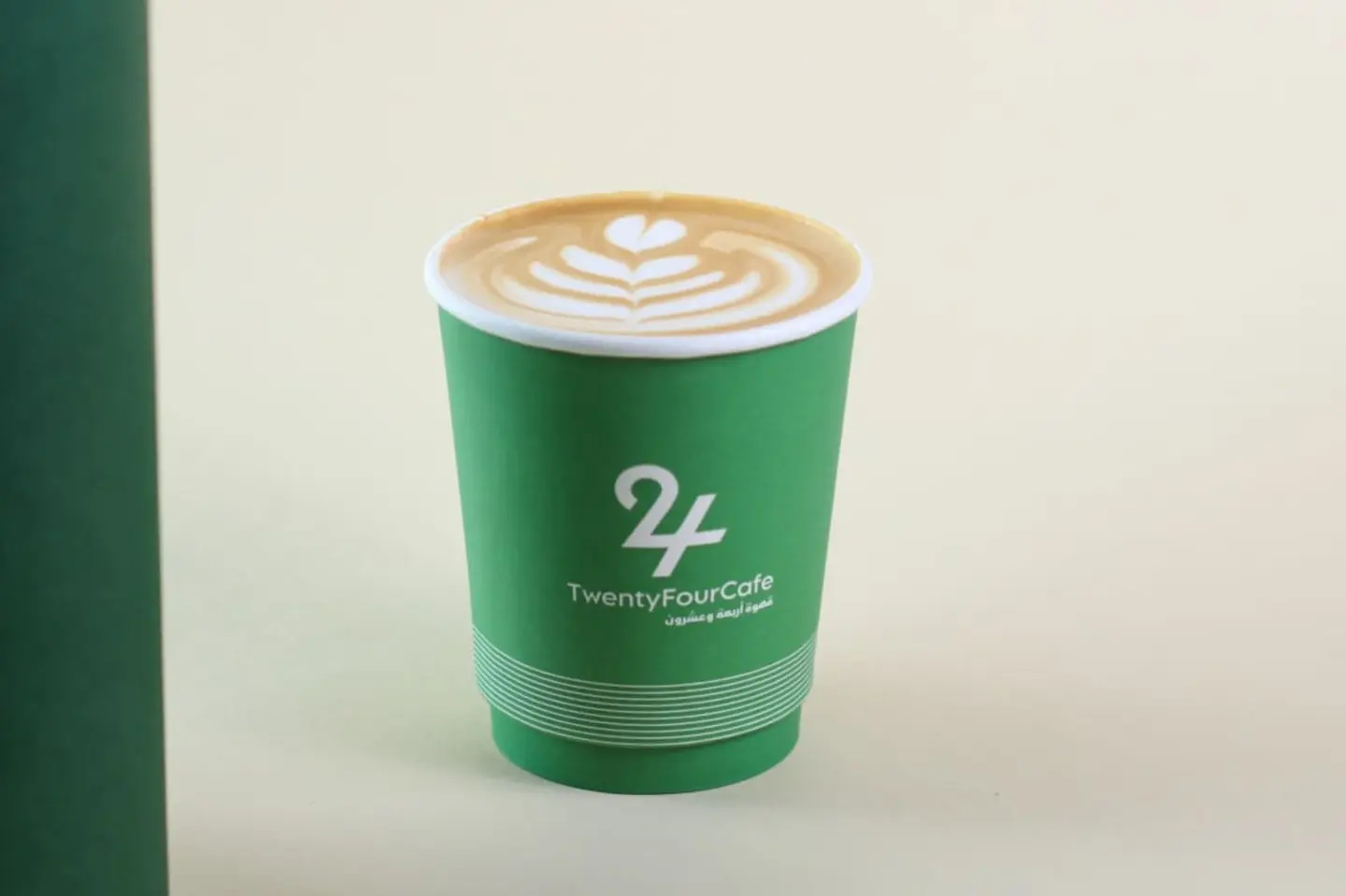 French Coffee - Small