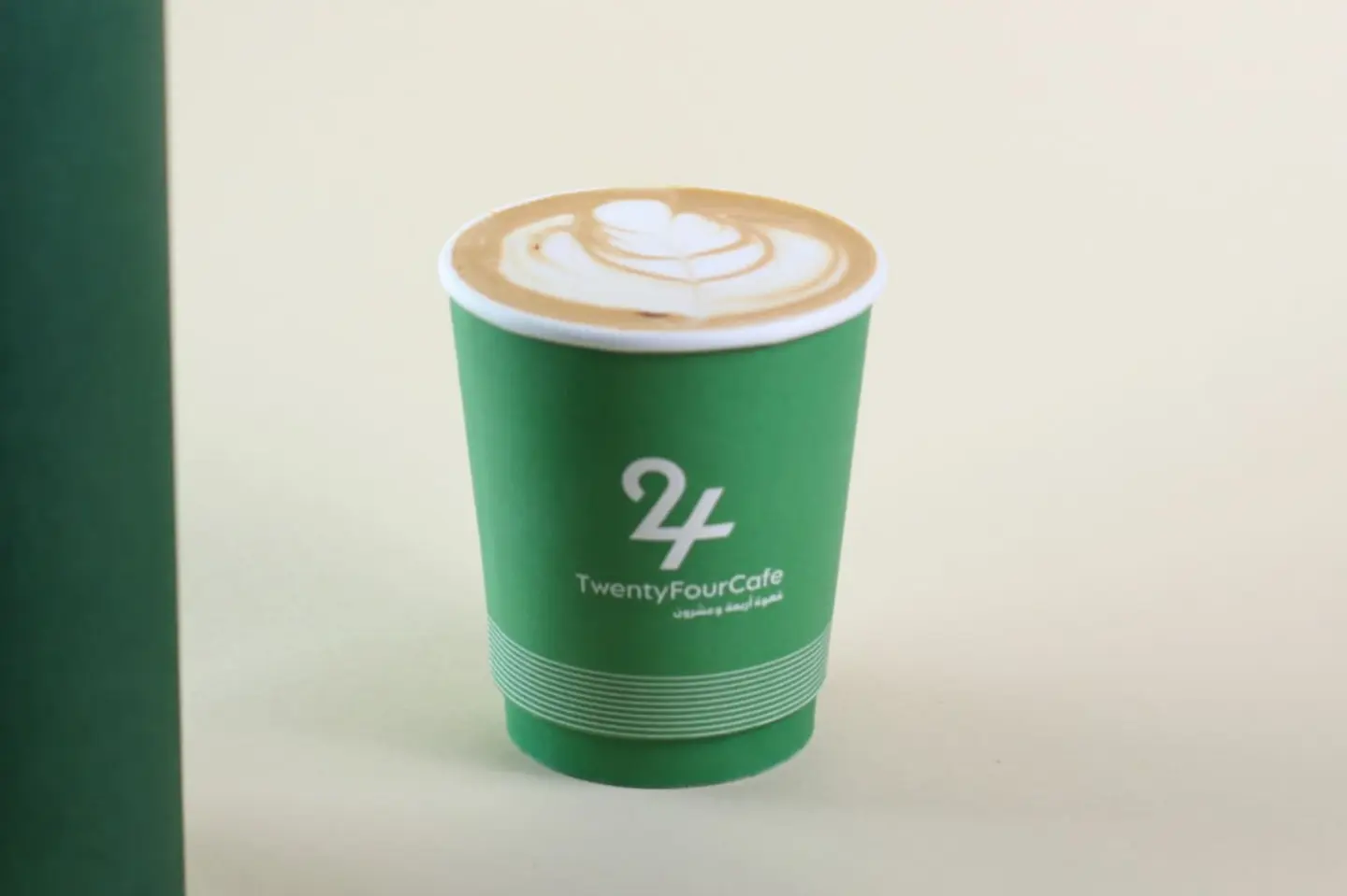 Latte - Small