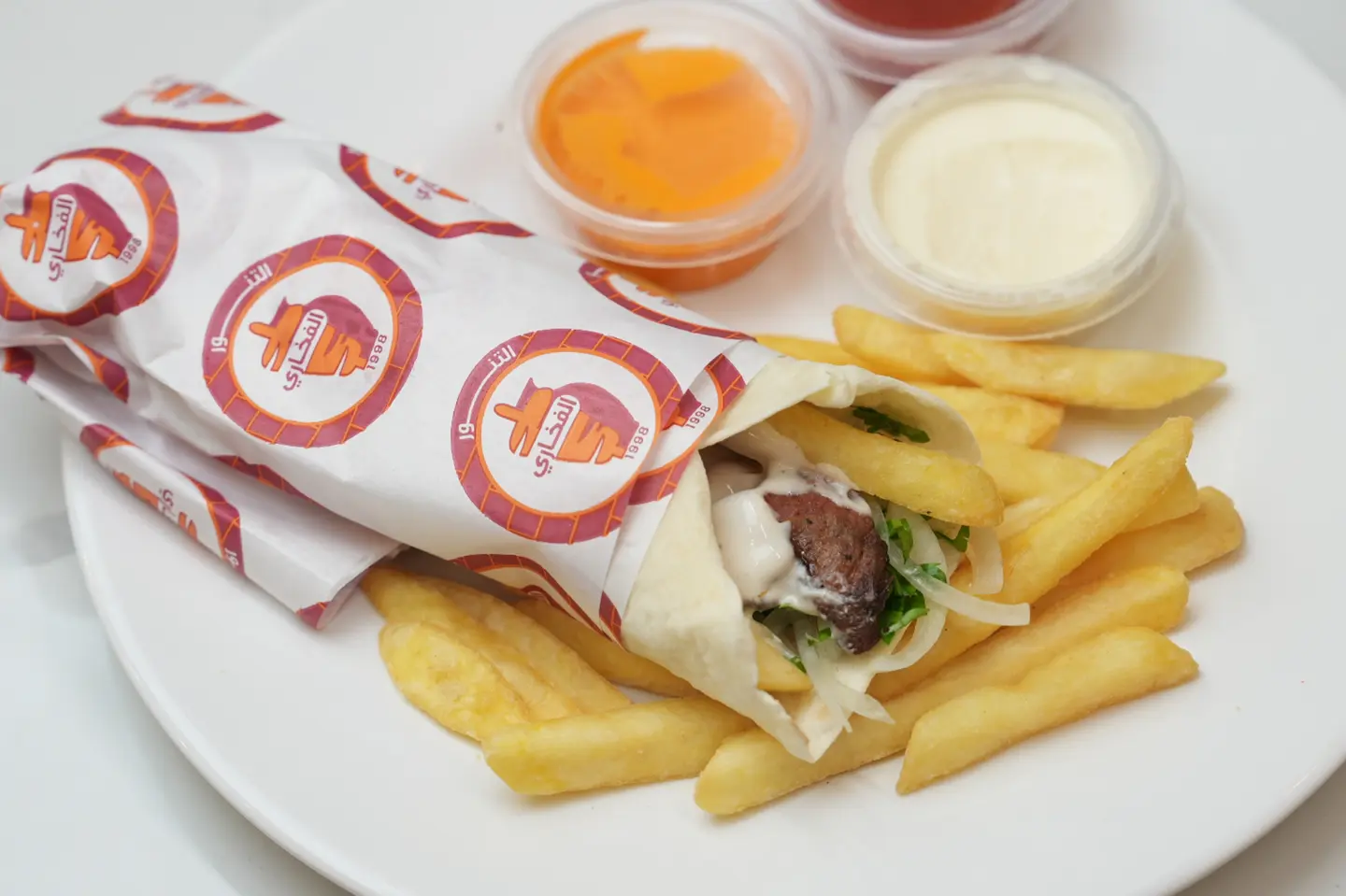 Shish Tawouk - Plate