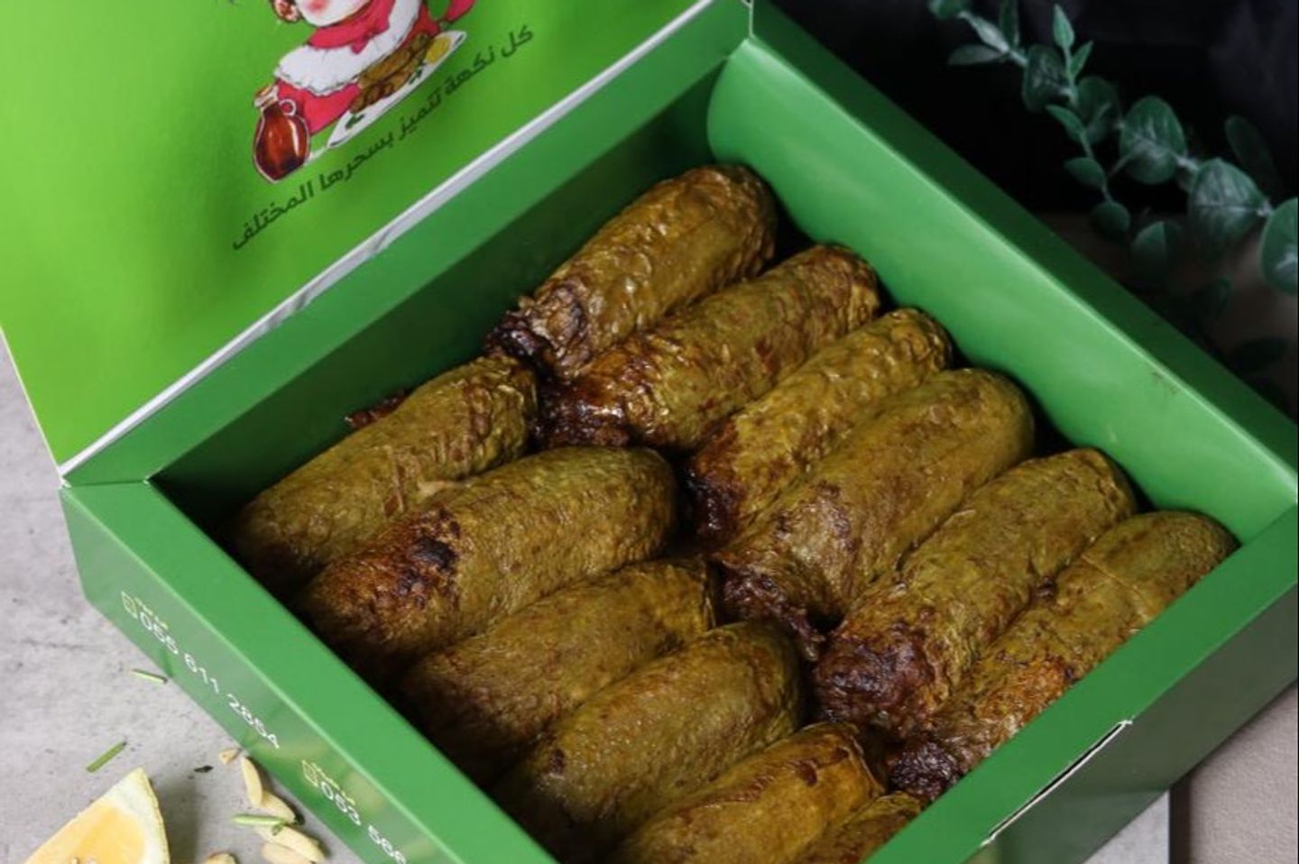 محشي كوسة باللبن - صغير