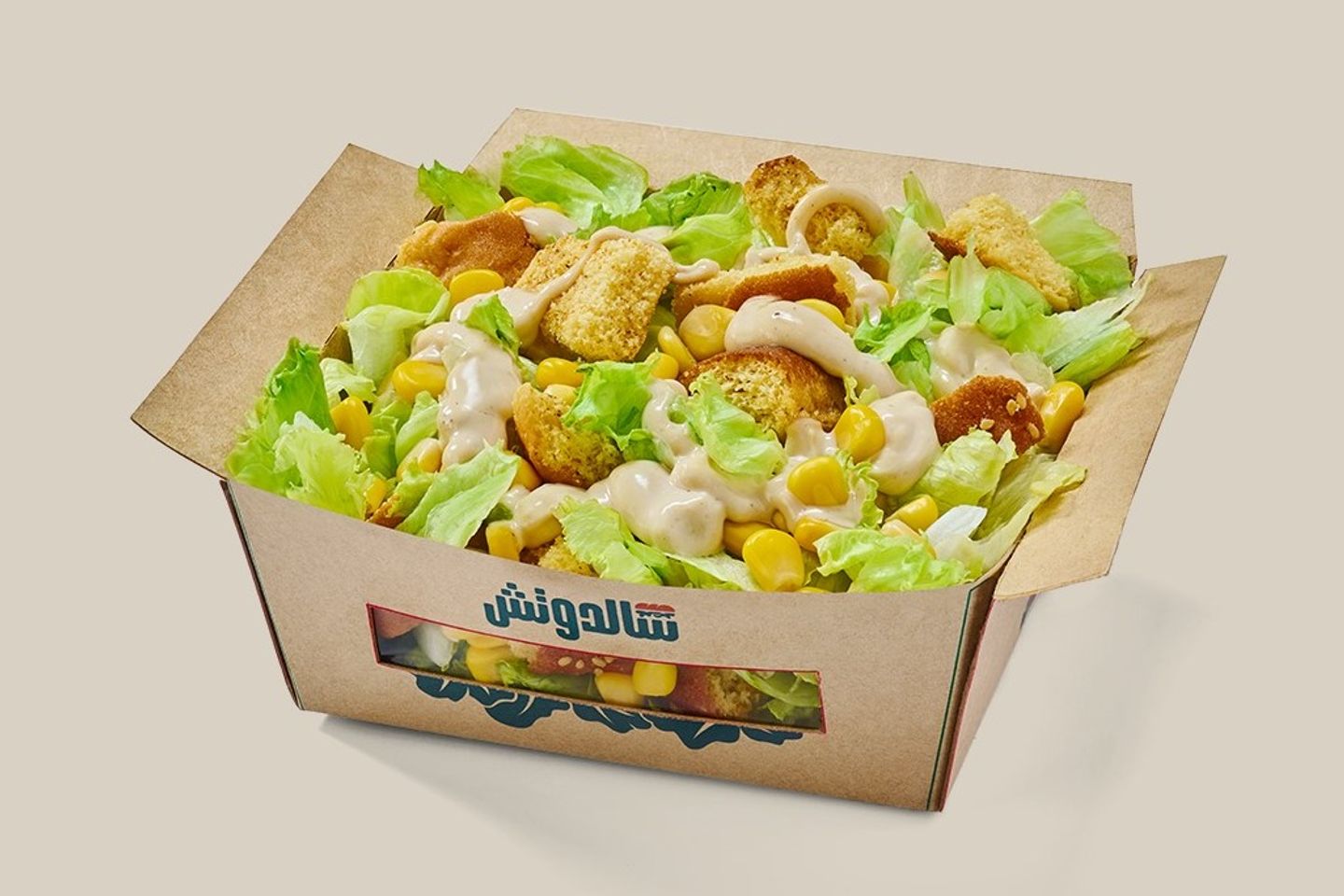 Ceasar Salad - Small