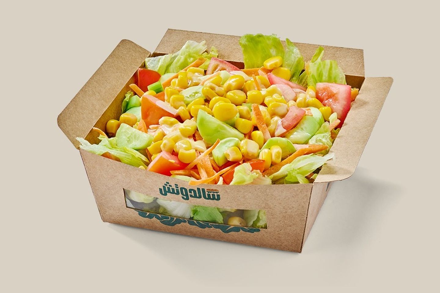 Green Salad - Small