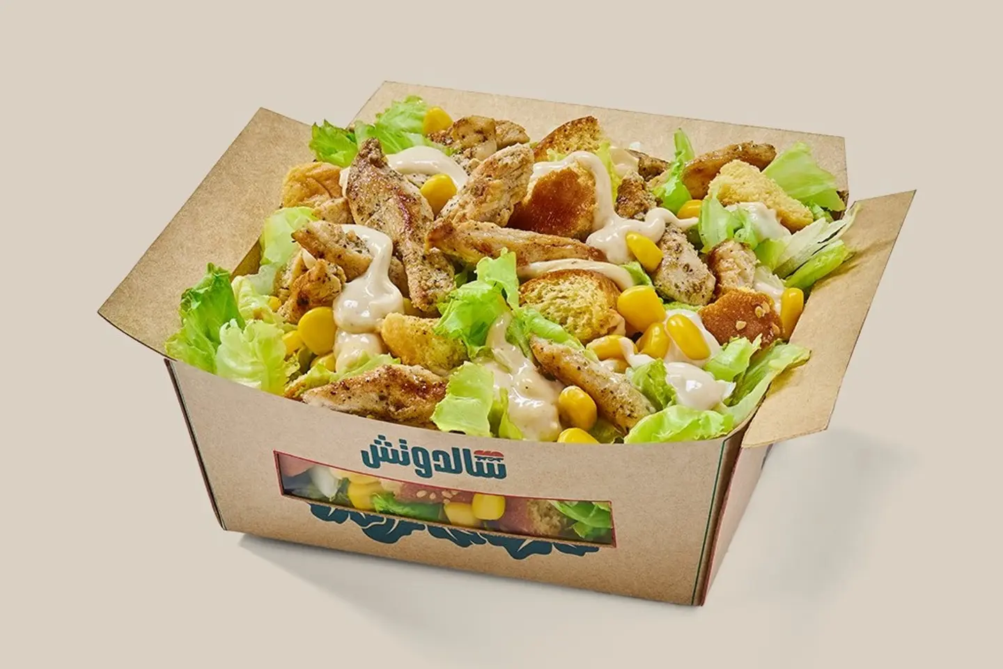سلطة سيزر بالدجاج - صغير