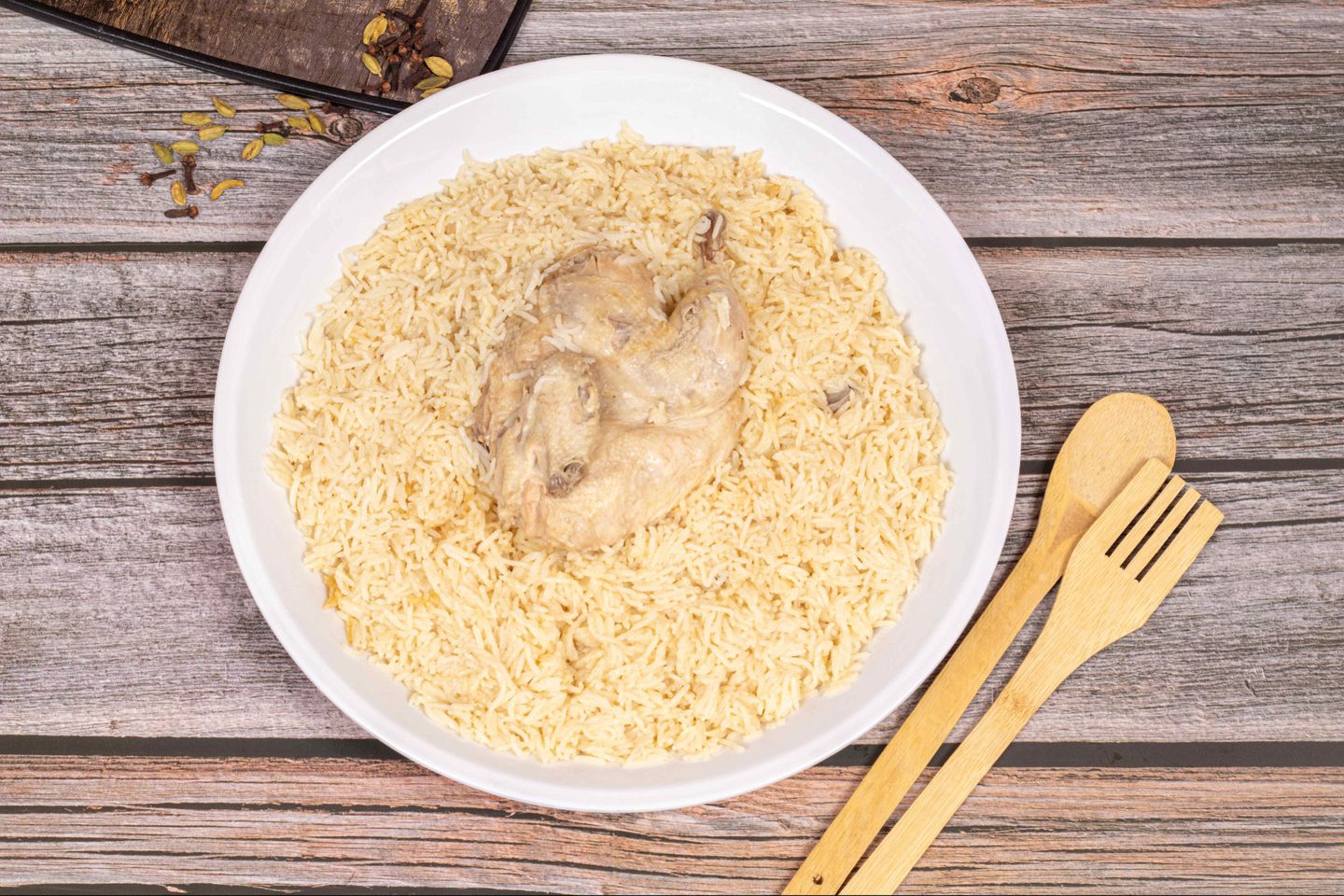 كبسة دجاج - نص حبة دجاج