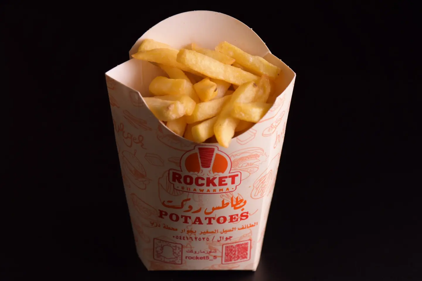 Potato Plate - Small
