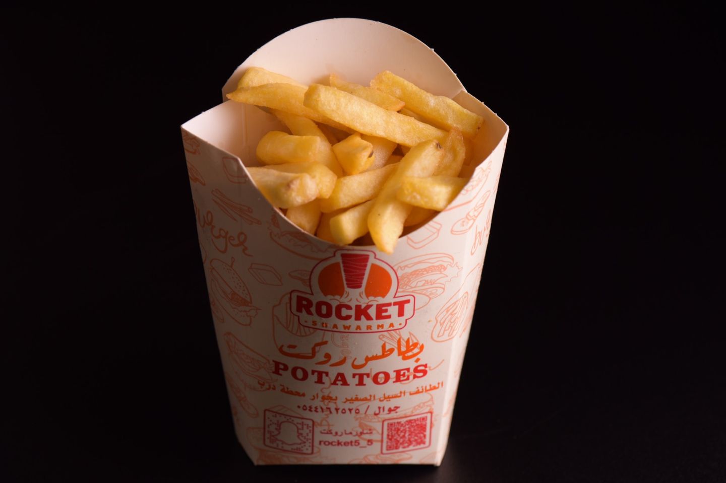 Potato Plate - Small