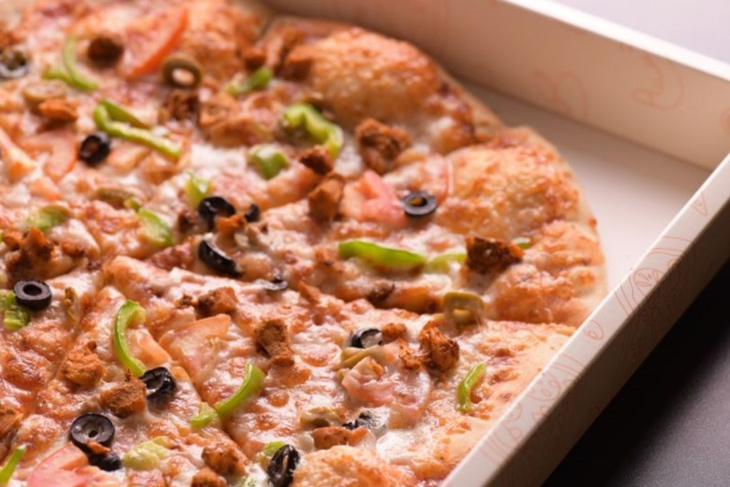 Vegetable Pizza - Small